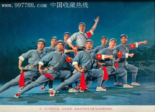 热那亚尼格罗成绩单